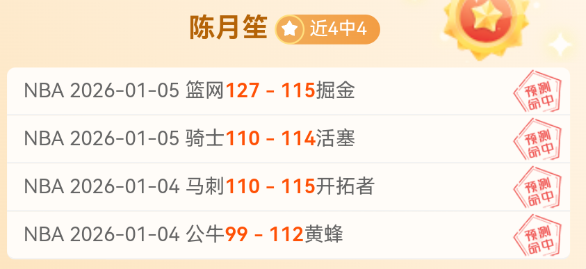 解码德乙巅,峰对决,剑指巅峰,巅峰国际,巅峰国际官网,中国巅峰国际,巅峰国际入口