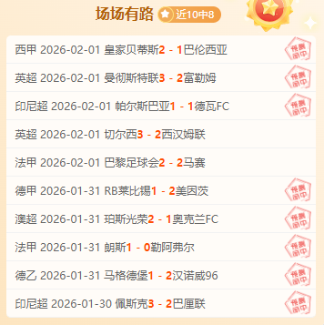 亚当斯本季,前场篮板屡,破十,巅峰国际,巅峰国际官网,中国巅峰国际,巅峰国际入口