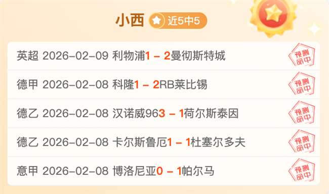 郭嘉璇案揭,露的深层谜,团远超预期,巅峰国际,巅峰国际官网,中国巅峰国际,巅峰国际入口