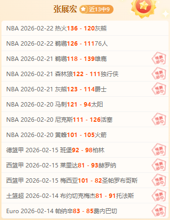 沙特抨击以,色列对巴勒,斯坦人迁移,巅峰国际,巅峰国际官网,中国巅峰国际,巅峰国际入口