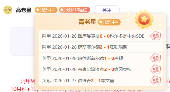 意甲展望,尤文与卡利,亚里对决恐,巅峰国际,巅峰国际官网,中国巅峰国际,巅峰国际入口