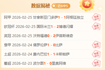 詹姆斯抢断,逆转,里夫斯三分,巅峰国际,巅峰国际官网,中国巅峰国际,巅峰国际入口