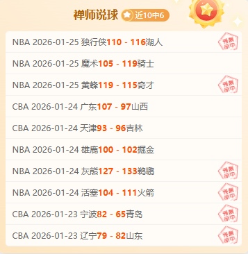 亚马逊大促,宝可梦,周年纪念卡,巅峰国际,巅峰国际官网,中国巅峰国际,巅峰国际入口