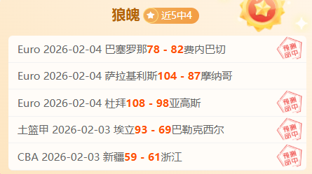 萨索洛防守,真空,对抗保级队,巅峰国际,巅峰国际官网,中国巅峰国际,巅峰国际入口