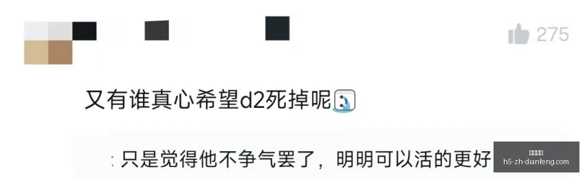 克洛普转会,传闻,经纪人的真,巅峰国际官网,巅峰国际App,巅峰国际直播,巅峰国际娱乐,巅峰国际平台