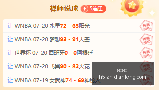 巅峰国际,巅峰国际官网,巅峰国际App,巅峰国际官网,巅峰国际App,巅峰国际直播,巅峰国际娱乐,巅峰国际平台