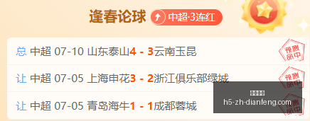 巅峰国际,巅峰国际官网,巅峰国际App,巅峰国际官网,巅峰国际App,巅峰国际直播,巅峰国际娱乐,巅峰国际平台