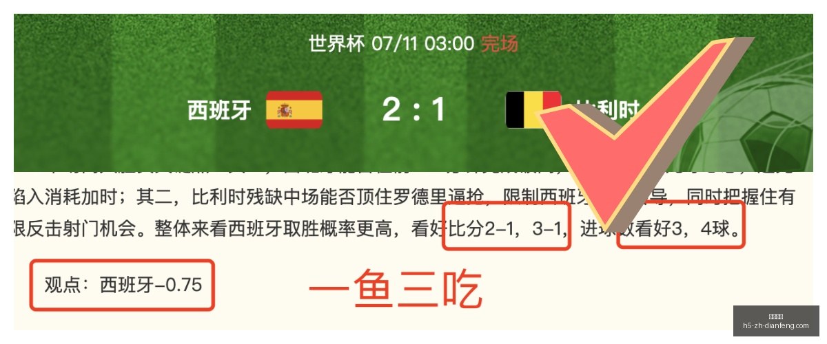 巅峰国际,巅峰国际官网,巅峰国际App,巅峰国际官网,巅峰国际App,巅峰国际直播,巅峰国际娱乐,巅峰国际平台
