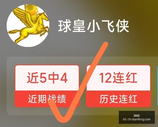 巅峰国际,巅峰国际官网,巅峰国际App,巅峰国际官网,巅峰国际App,巅峰国际直播,巅峰国际娱乐,巅峰国际平台