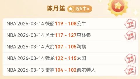 哈尔滨迎冬奥盛宴 梦想启航之旅