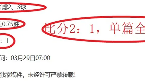 “NBA顶级球员年薪榜单：乔丹以9402万美元领跑，巴克利4361万美元紧随，奥拉朱旺破亿成焦点”