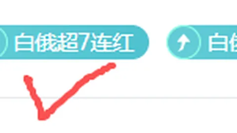 巅峰国际，巅峰国际App， 173652 45