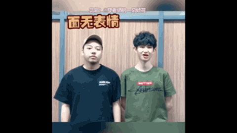 现代化手段